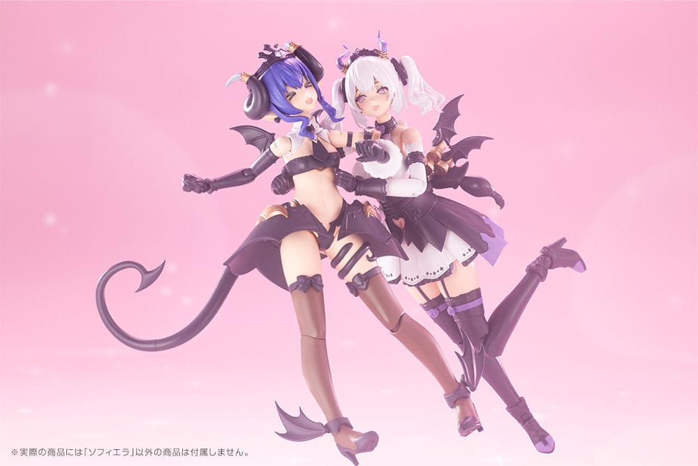 Arcanadea figurine Plastic Model Kit Soffiera (Reproduction) 17 cm