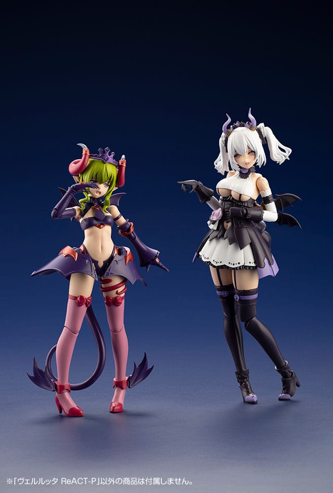 Arcanadea figurine Plastic Model Kit Velretta ReACT-P 15 cm