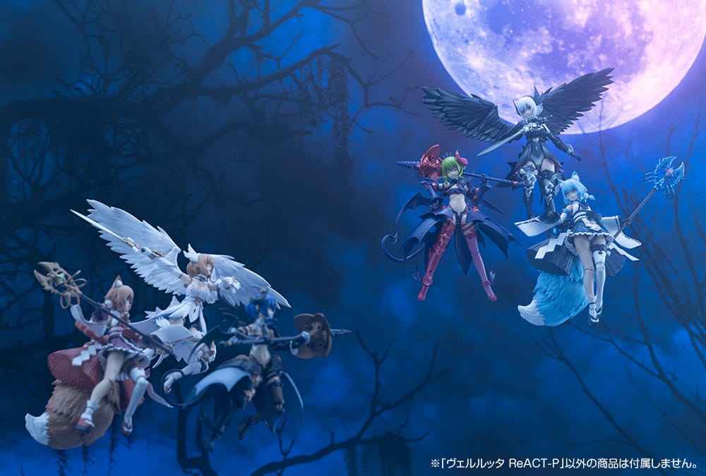 Arcanadea figurine Plastic Model Kit Velretta ReACT-P 15 cm