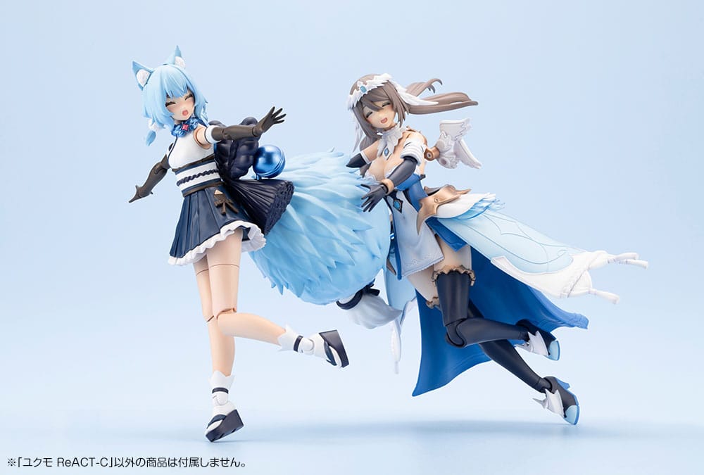 Arcanadea figurine Plastic Model Kit Yukumo ReACT-C 16 cm