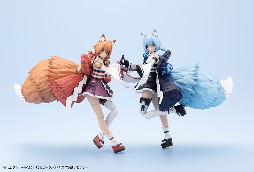 Arcanadea figurine Plastic Model Kit Yukumo ReACT-C 16 cm