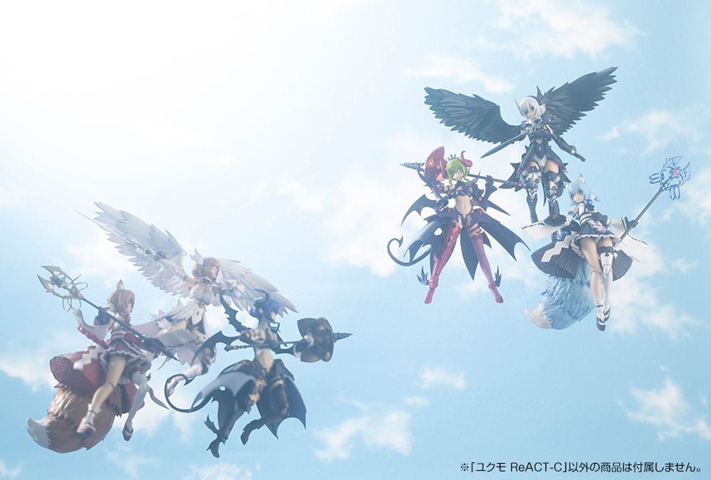 Arcanadea figurine Plastic Model Kit Yukumo ReACT-C 16 cm