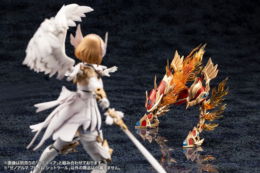 Arcanadea Plastic Model Kit XenoAlma Flame Straile 10 cm
