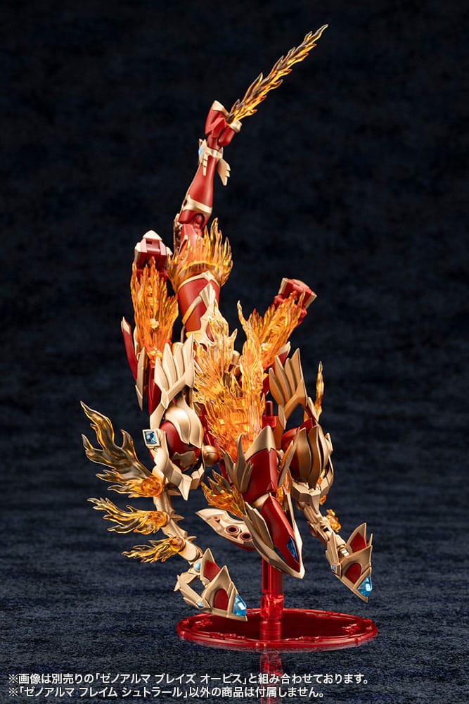 Arcanadea Plastic Model Kit XenoAlma Flame Straile 10 cm