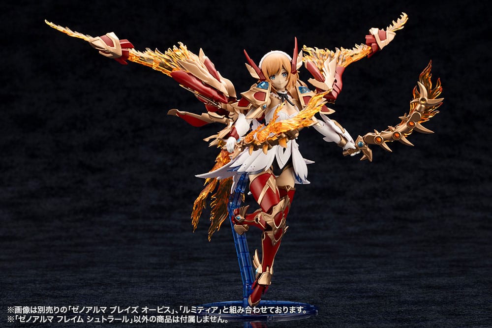 Arcanadea Plastic Model Kit XenoAlma Flame Straile 10 cm