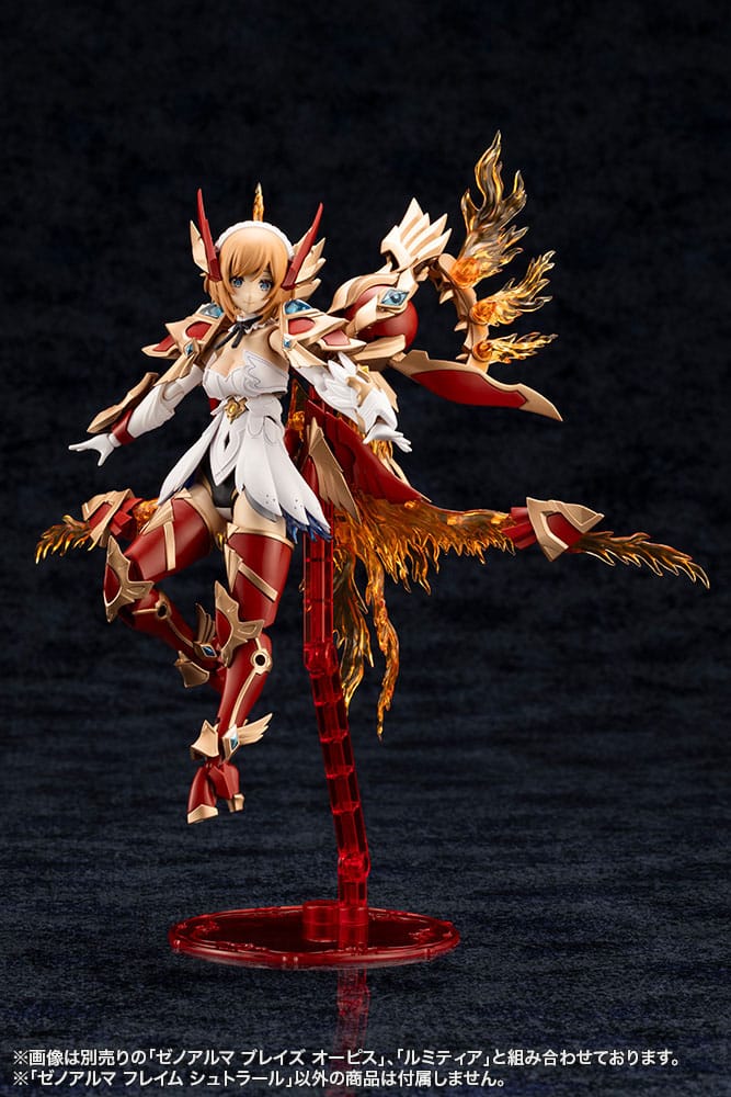 Arcanadea Plastic Model Kit XenoAlma Flame Straile 10 cm