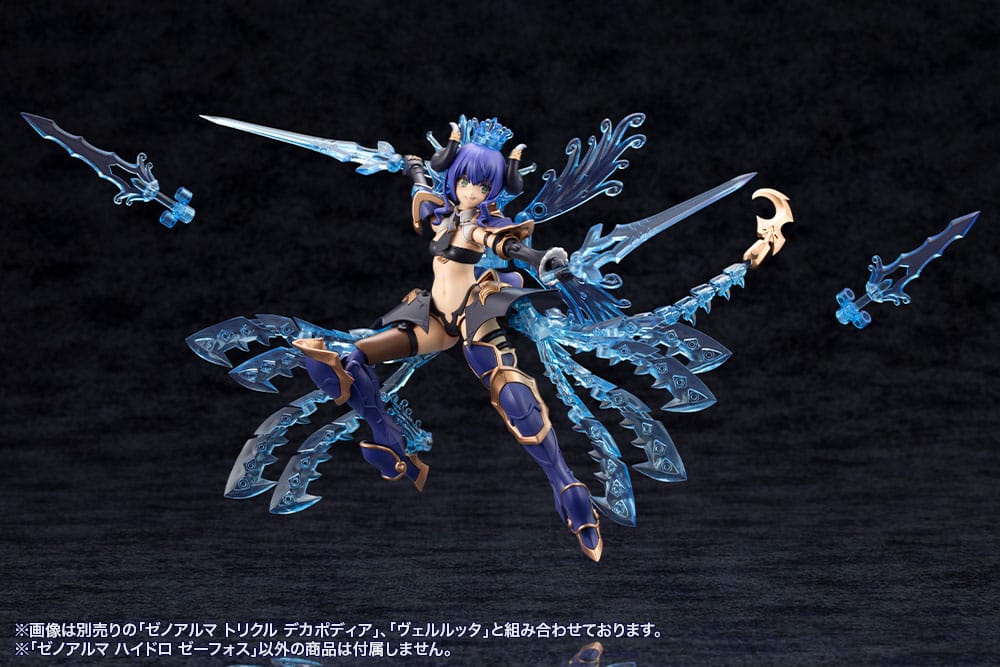 Arcanadea Plastic Model Kit XenoAlma Hydro Zeeforce