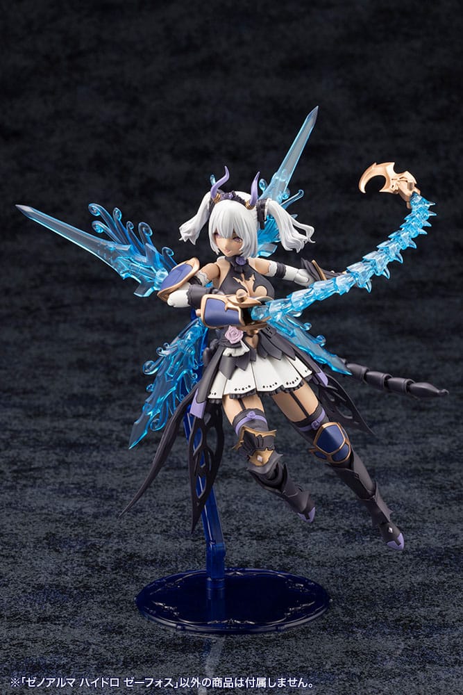 Arcanadea Plastic Model Kit XenoAlma Hydro Zeeforce