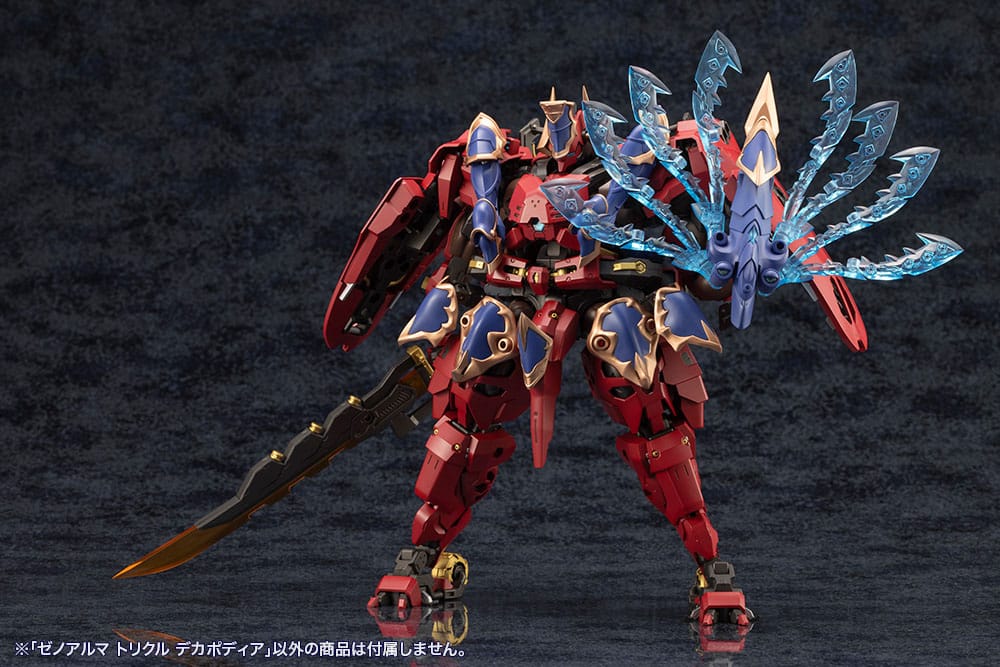 Arcanadea Plastic Model Kit XenoAlma Trickle Dekapodia 21 cm