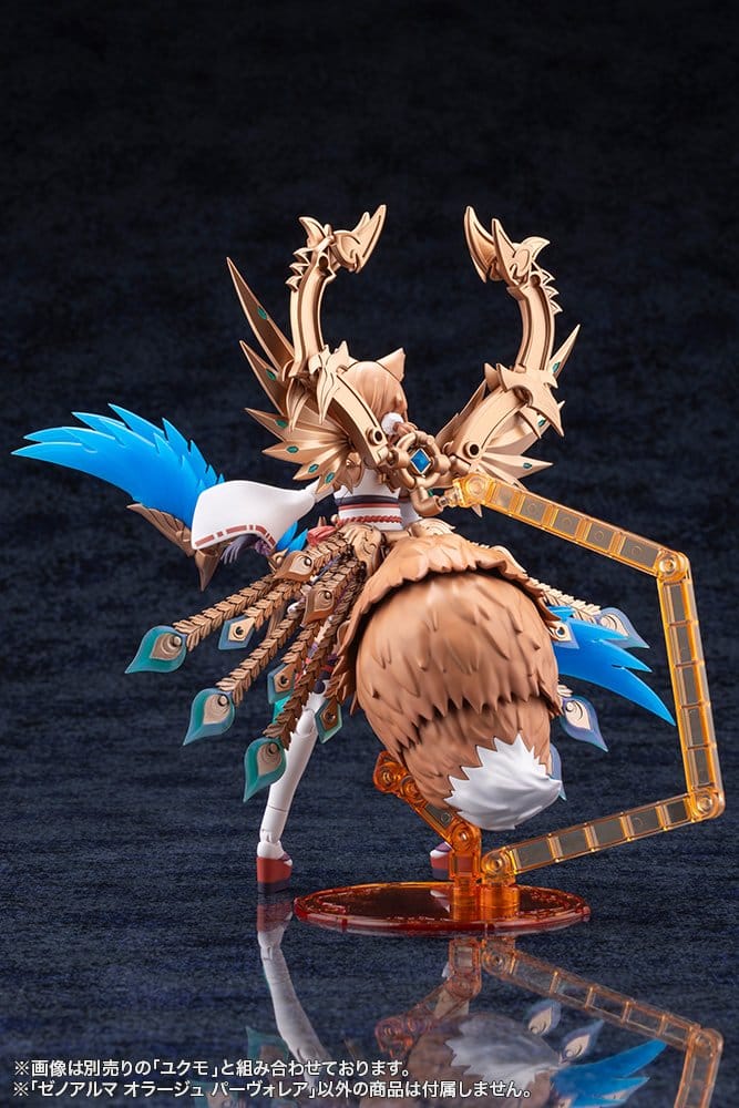 Arcanadea Plastic Model Kit XenoAlma Orage Pavorea 10 cm