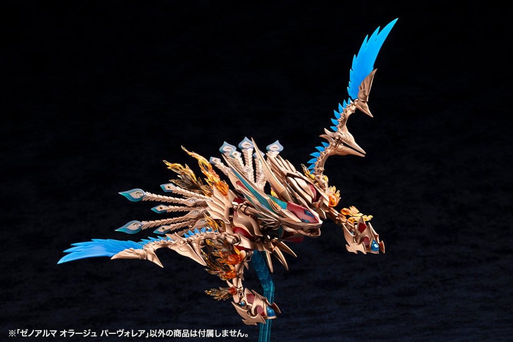 Arcanadea Plastic Model Kit XenoAlma Orage Pavorea 10 cm