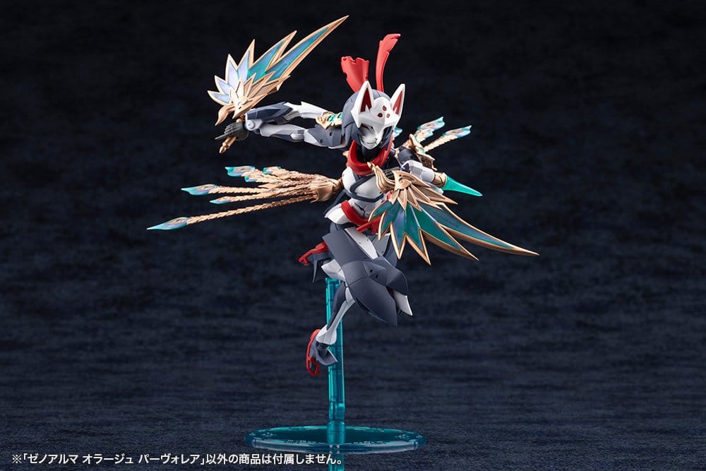 Arcanadea Plastic Model Kit XenoAlma Orage Pavorea 10 cm