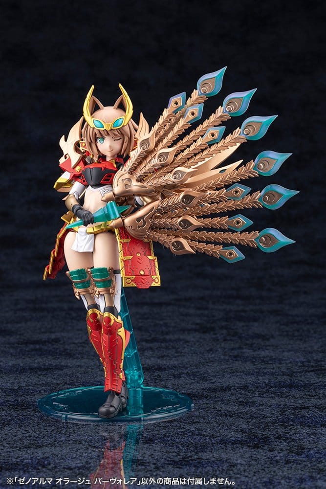 Arcanadea Plastic Model Kit XenoAlma Orage Pavorea 10 cm