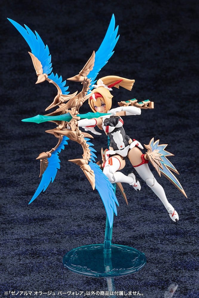 Arcanadea Plastic Model Kit XenoAlma Orage Pavorea 10 cm