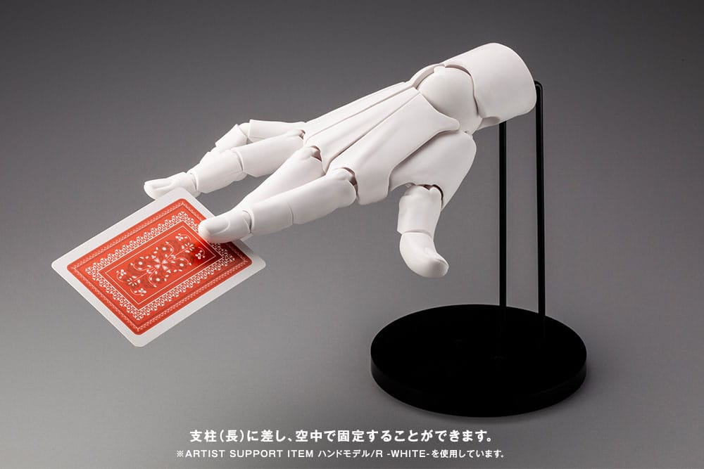 Takahiro Kagami Artist Support Item Hand PVC 1/1 Model/L Pale Orange 21 cm