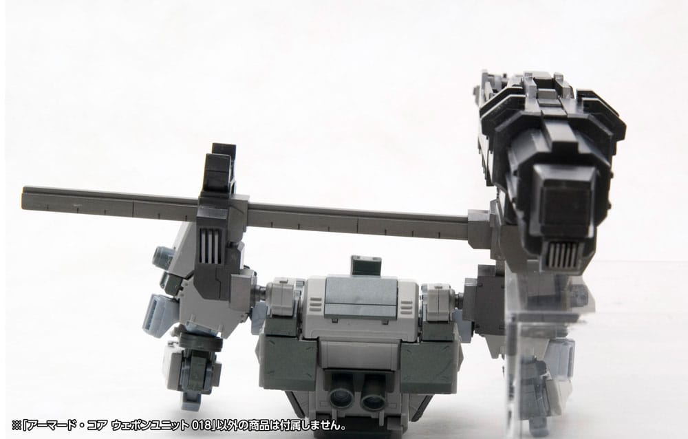 Armored Core accessoires 1/72 Weapon Unit 018