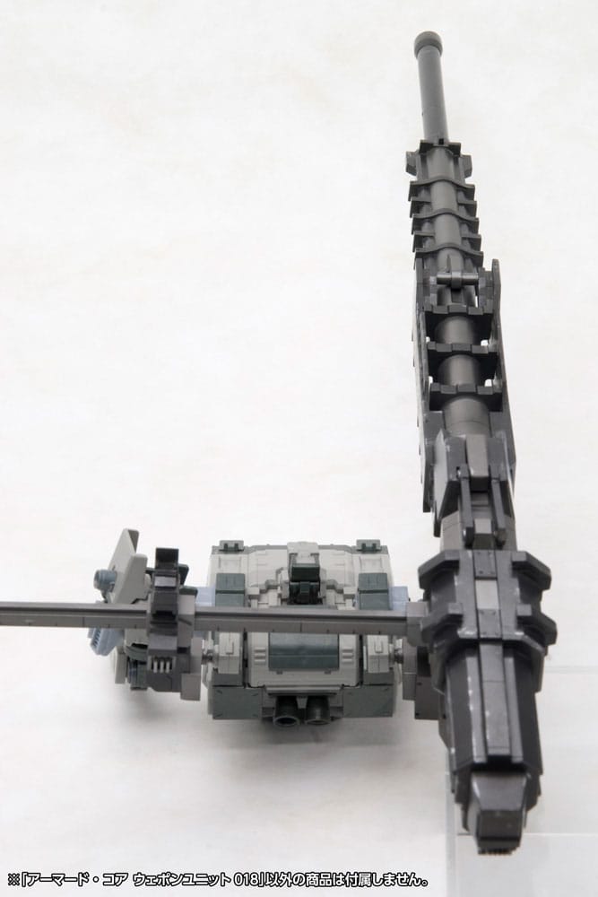 Armored Core accessoires 1/72 Weapon Unit 018