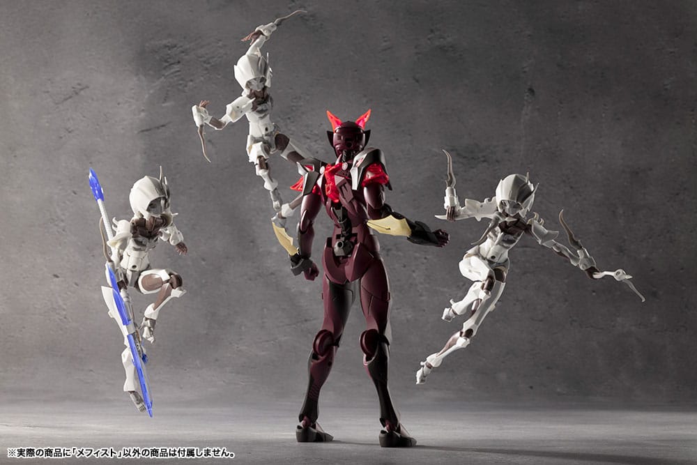Megalomaria Unlimited Universe Plastic Model Kit Mephisto 18 cm