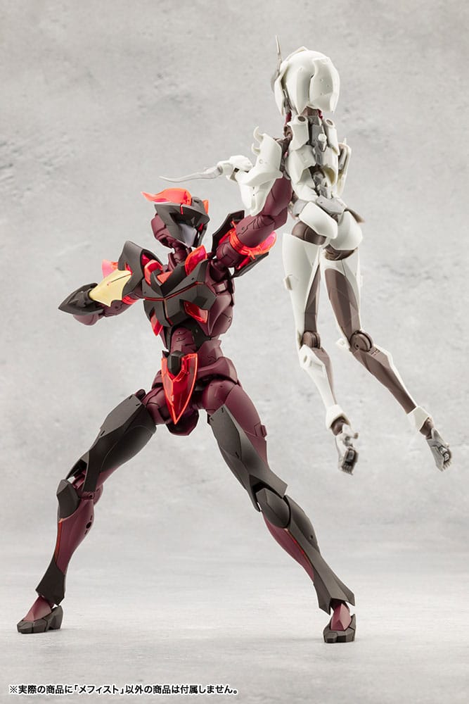 Megalomaria Unlimited Universe figurine Plastic Model Kit Mephisto 18 cm