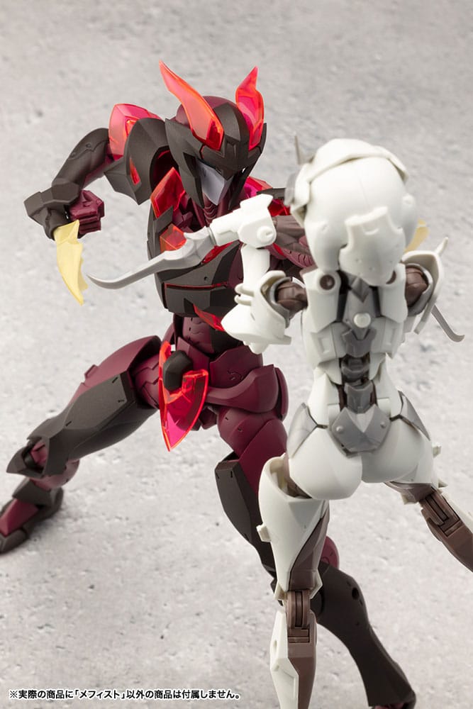 Megalomaria Unlimited Universe Plastic Model Kit Mephisto 18 cm