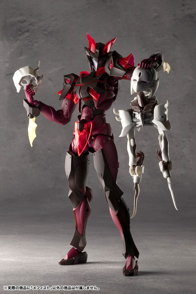 Megalomaria Unlimited Universe Plastic Model Kit Mephisto 18 cm