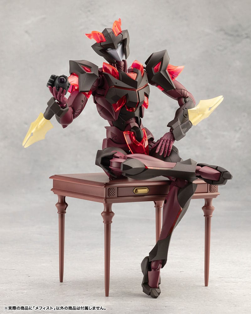 Megalomaria Unlimited Universe figurine Plastic Model Kit Mephisto 18 cm