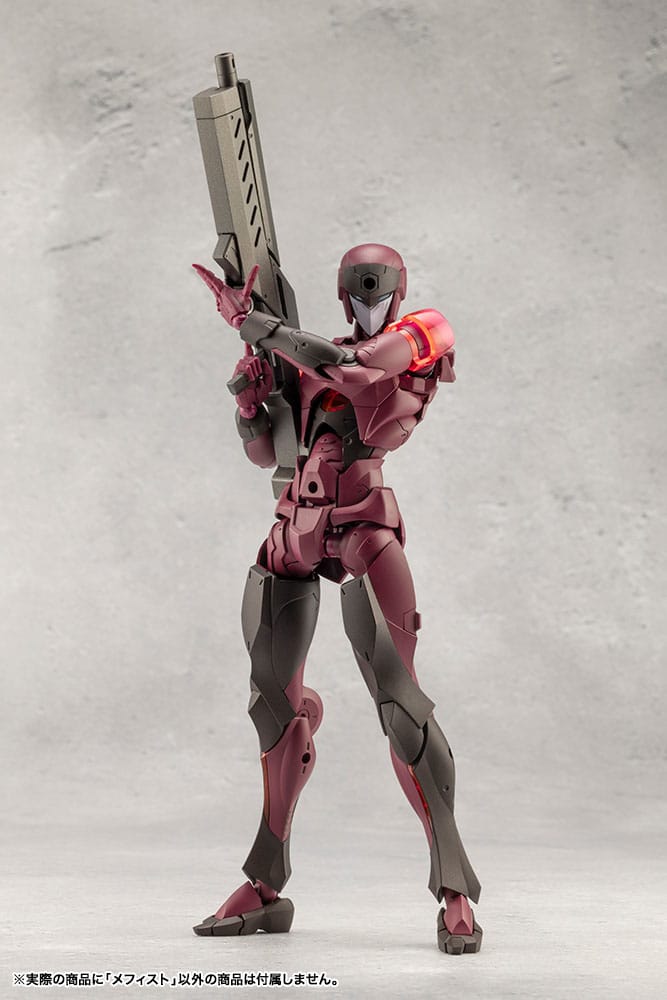 Megalomaria Unlimited Universe figurine Plastic Model Kit Mephisto 18 cm