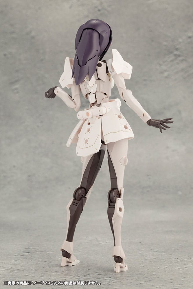 Megalomaria Unlimited Universe Plastic Model Kit Novice Réédition 16 cm
