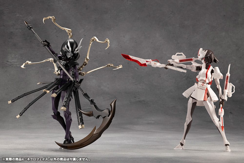 Megalomaria Unlimited Universe figurine Plastic Model Kit Necro Face 17 cm