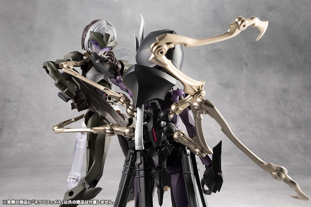 Megalomaria Unlimited Universe figurine Plastic Model Kit Necro Face 17 cm