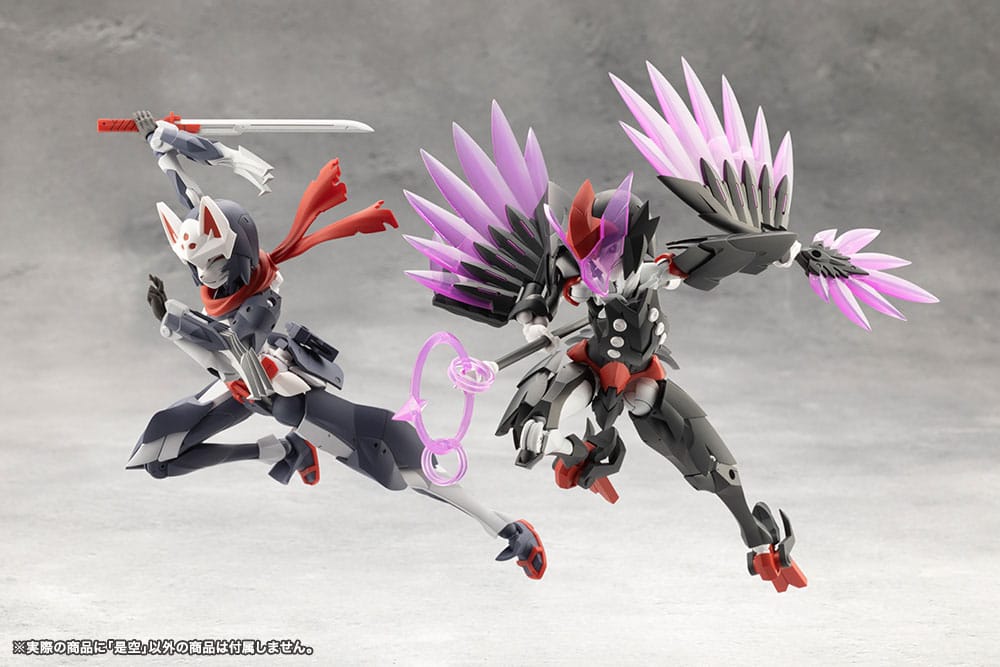 Megalomaria Unlimited Universe figurine Plastic Model Kit Zekuu 16 cm