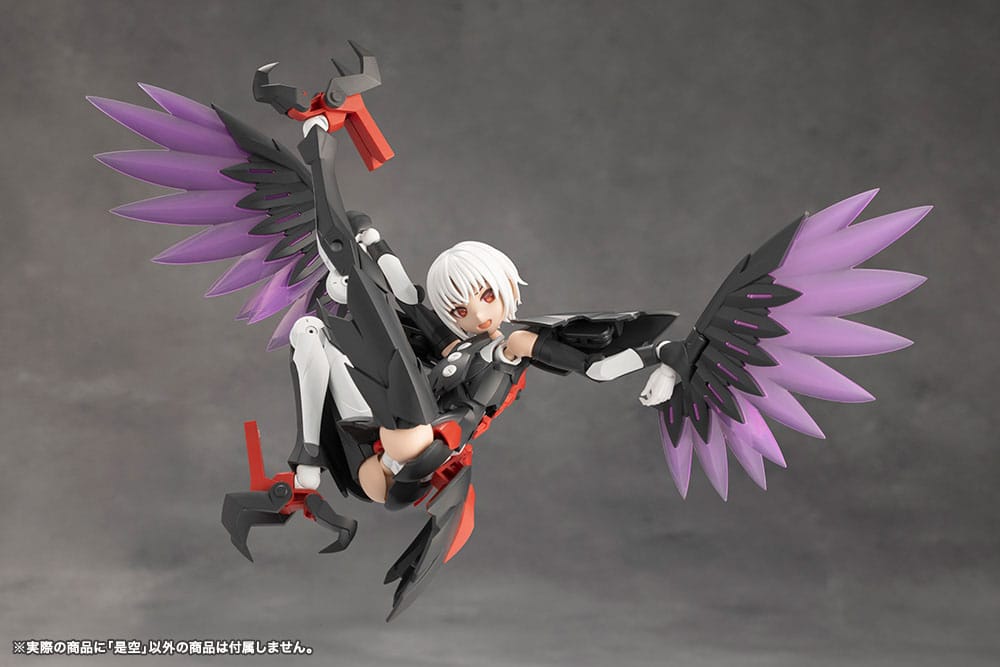 Megalomaria Unlimited Universe figurine Plastic Model Kit Zekuu 16 cm