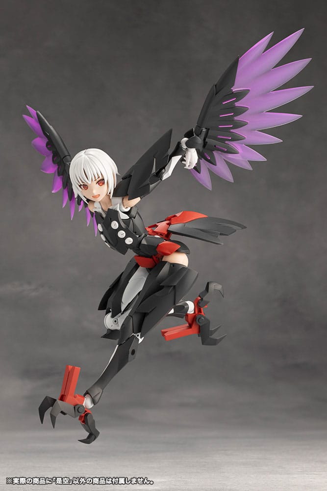 Megalomaria Unlimited Universe figurine Plastic Model Kit Zekuu 16 cm