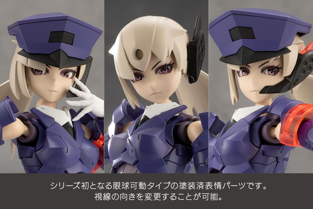 Megalomaria Unlimited Universe figurine Plastic Model Kit Valiant 16 cm