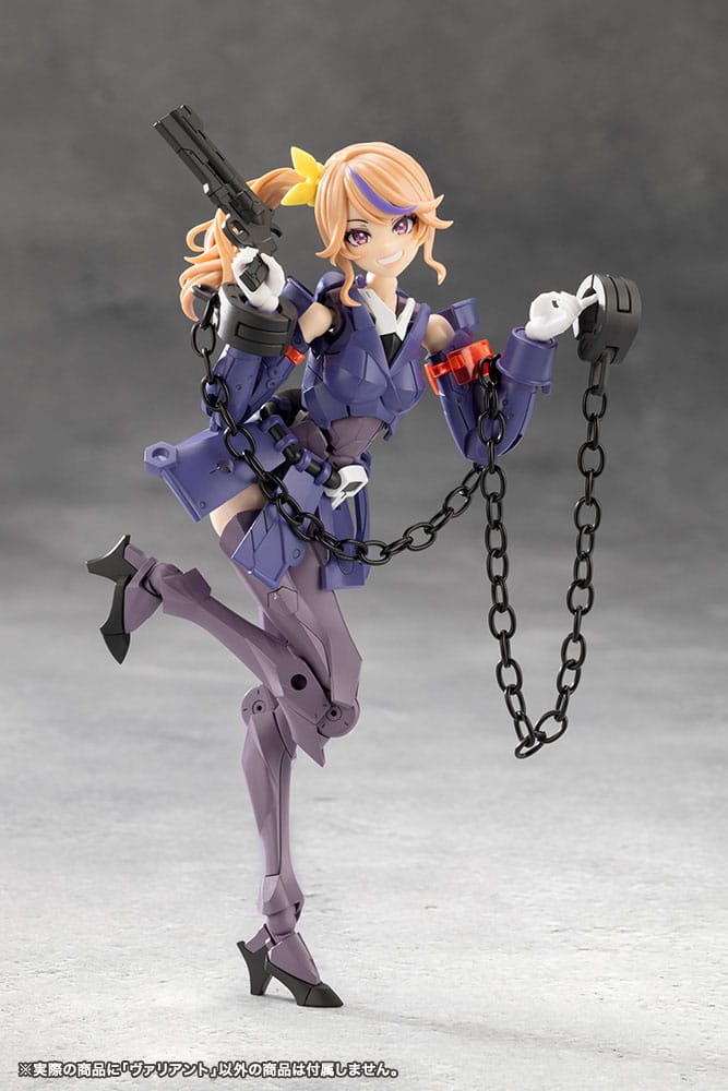 Megalomaria Unlimited Universe figurine Plastic Model Kit Valiant 16 cm