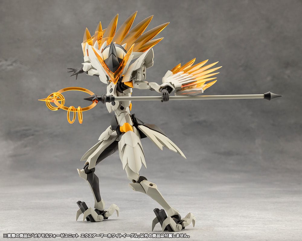 Megalomaria Unlimited Universe accessoires Plastic Model Kit Metamorphose Unit Exarmor White Eagle