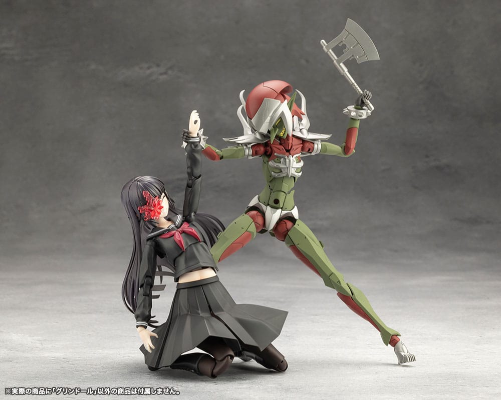 Megalomaria Unlimited Universe figurine Plastic Model Kit Grin Doll 16 cm