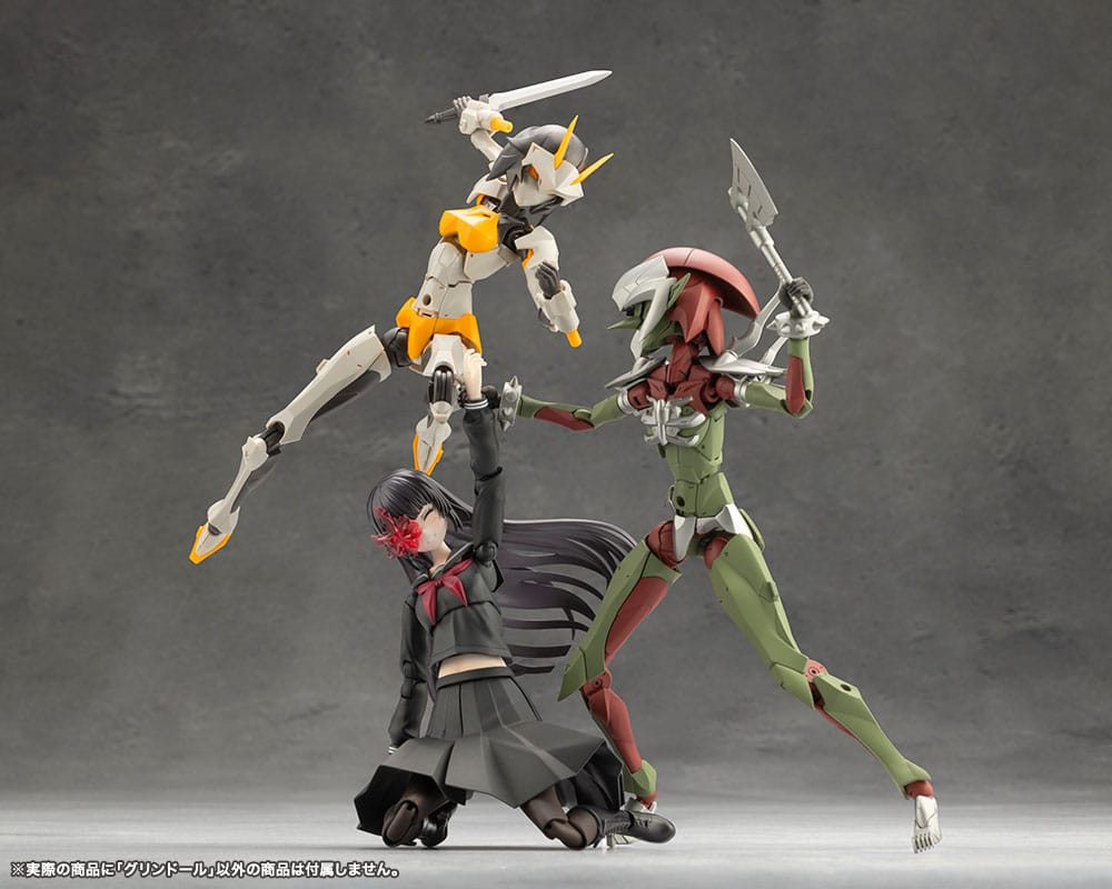 Megalomaria Unlimited Universe figurine Plastic Model Kit Grin Doll 16 cm