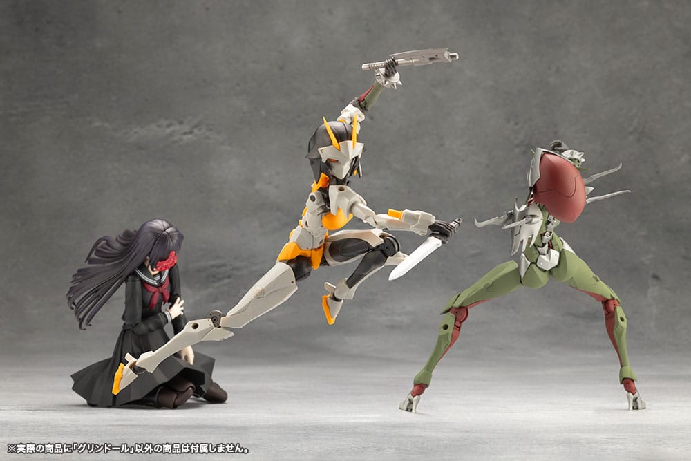 Megalomaria Unlimited Universe figurine Plastic Model Kit Grin Doll 16 cm