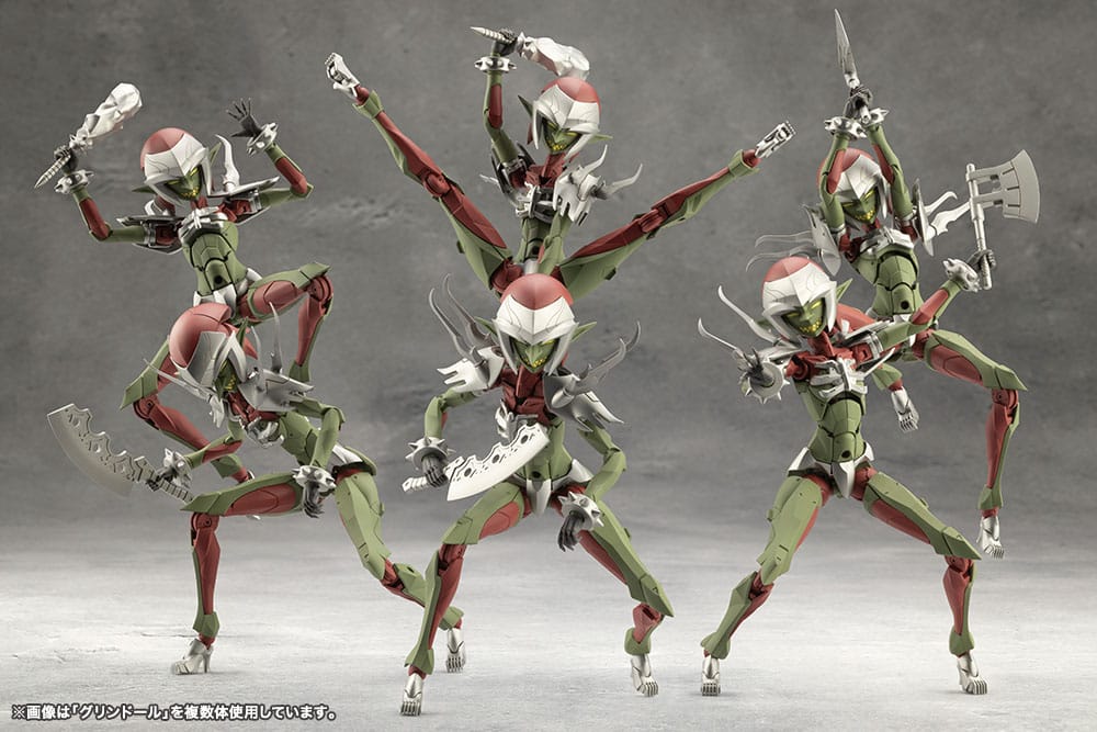 Megalomaria Unlimited Universe figurine Plastic Model Kit Grin Doll 16 cm