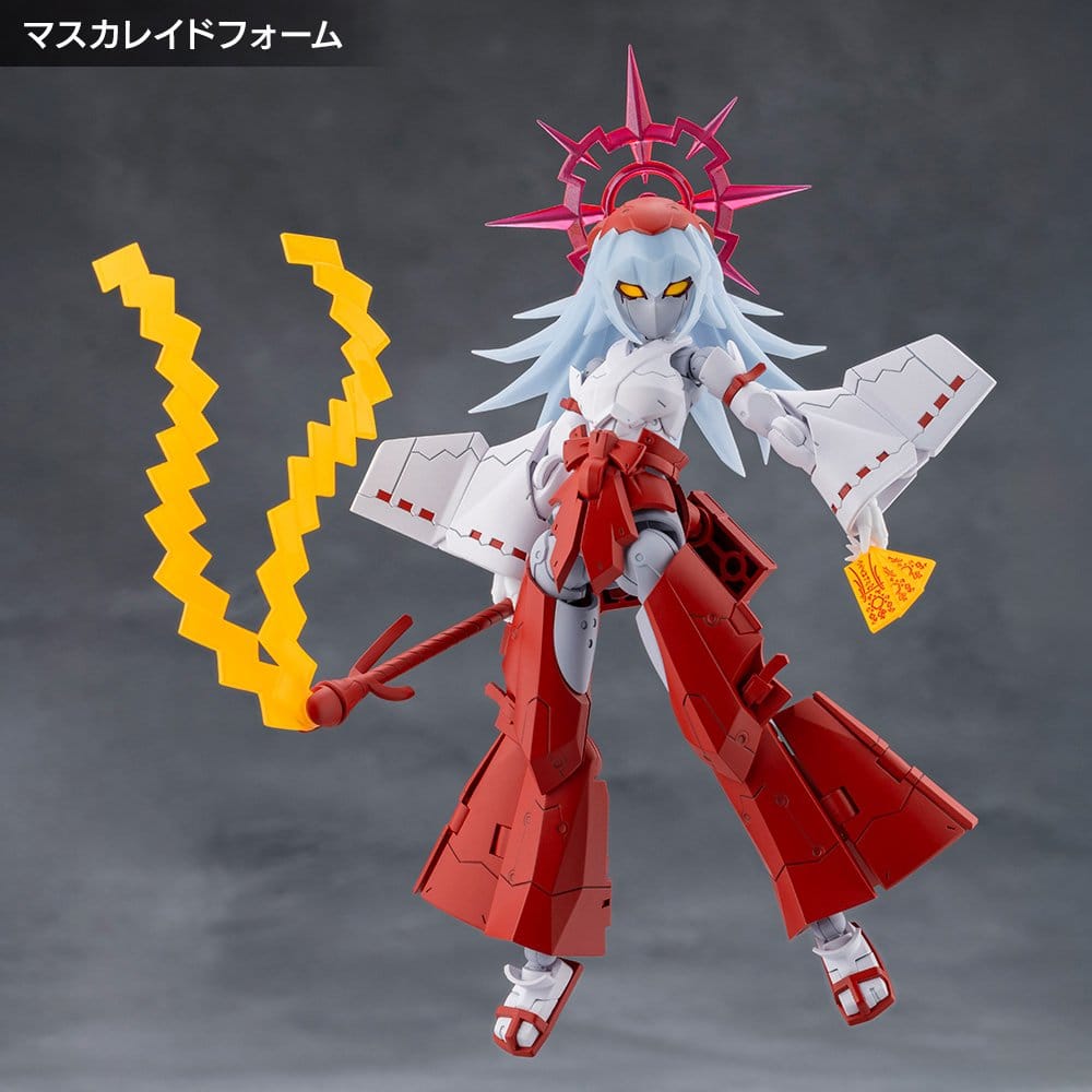 Megalomaria Unlimited Universe Plastic Model Kit Eis Eizen 16 cm