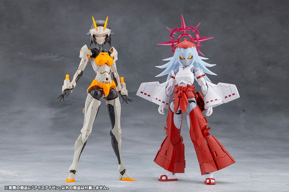 Megalomaria Unlimited Universe Plastic Model Kit Eis Eisen 16 cm