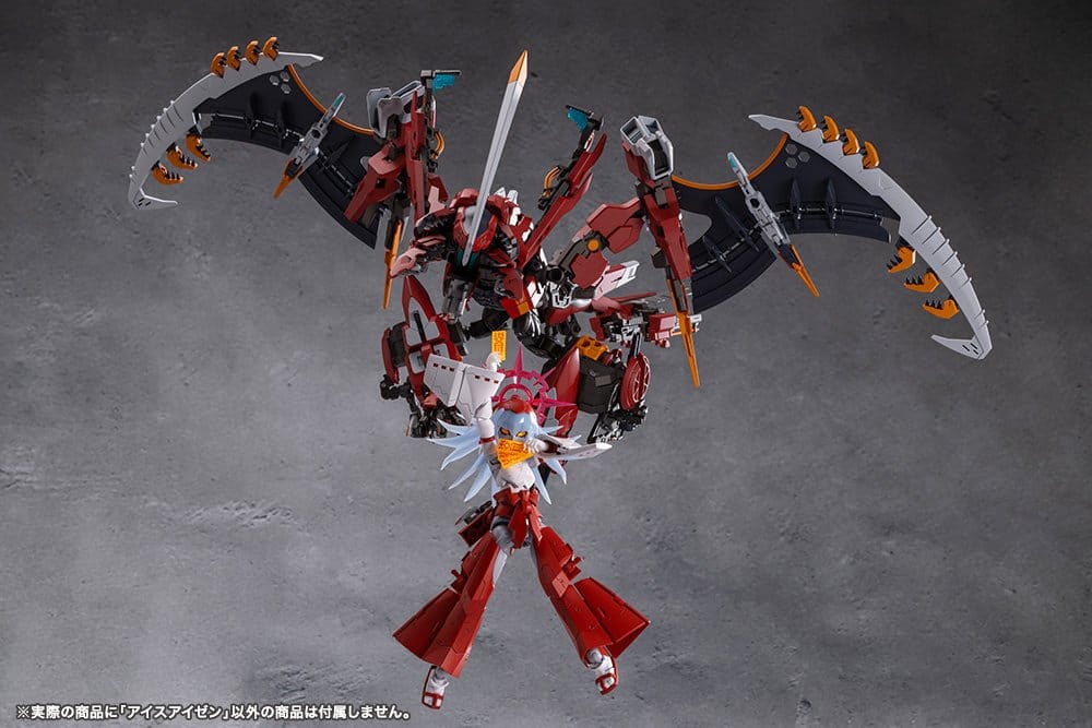 Megalomaria Unlimited Universe Plastic Model Kit Eis Eisen 16 cm