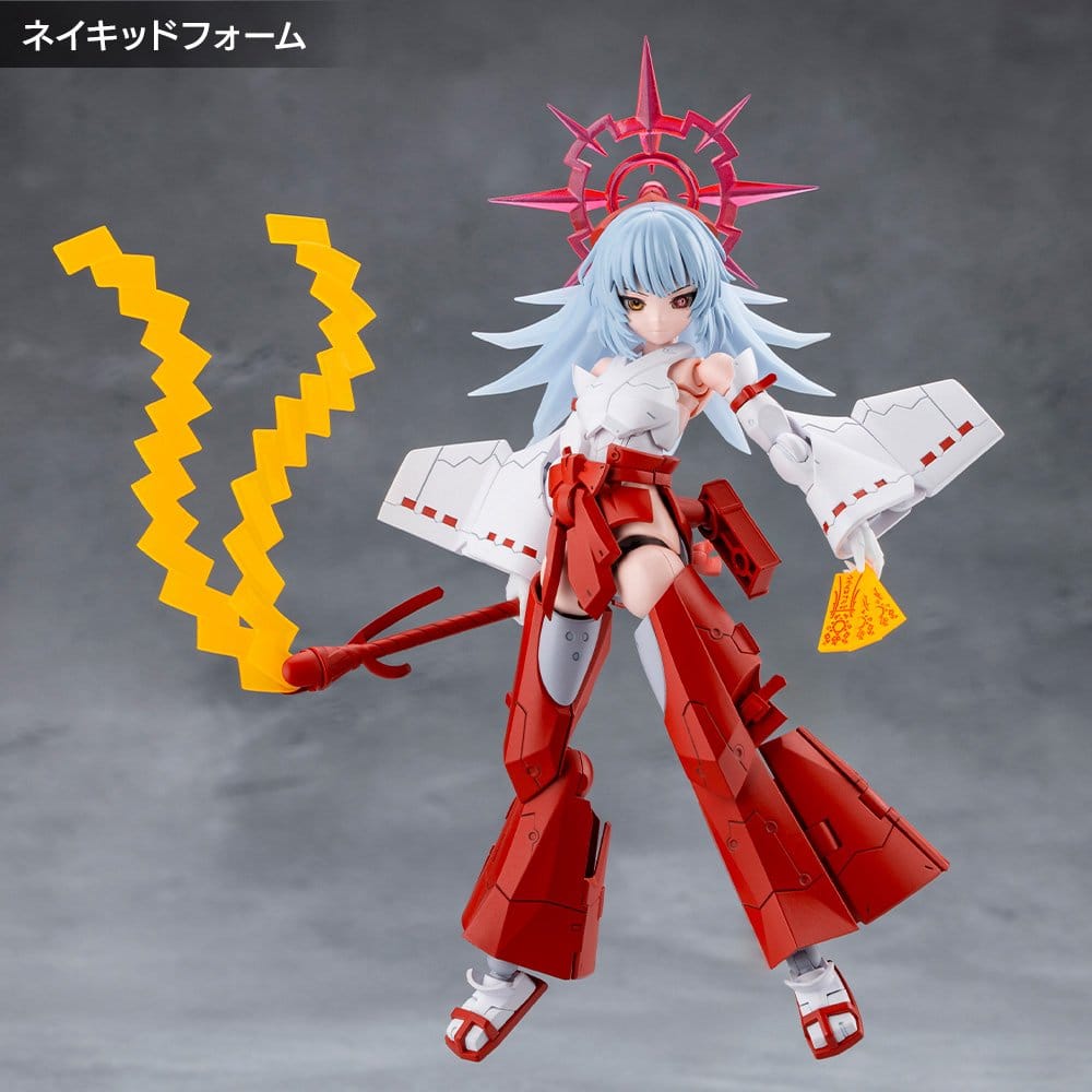 Megalomaria Unlimited Universe Plastic Model Kit Eis Eisen 16 cm