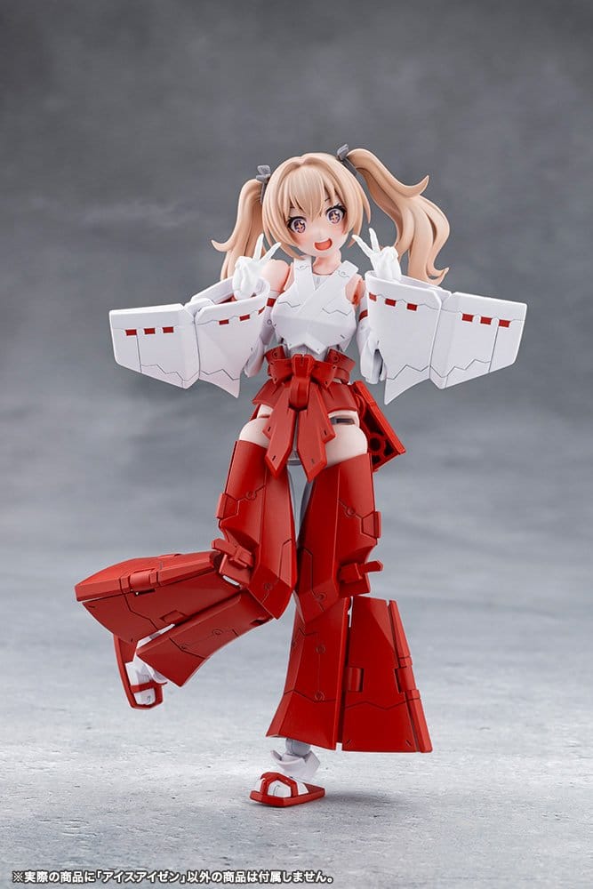 Megalomaria Unlimited Universe Plastic Model Kit Eis Eisen 16 cm