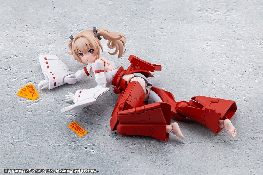 Megalomaria Unlimited Universe Plastic Model Kit Eis Eisen 16 cm