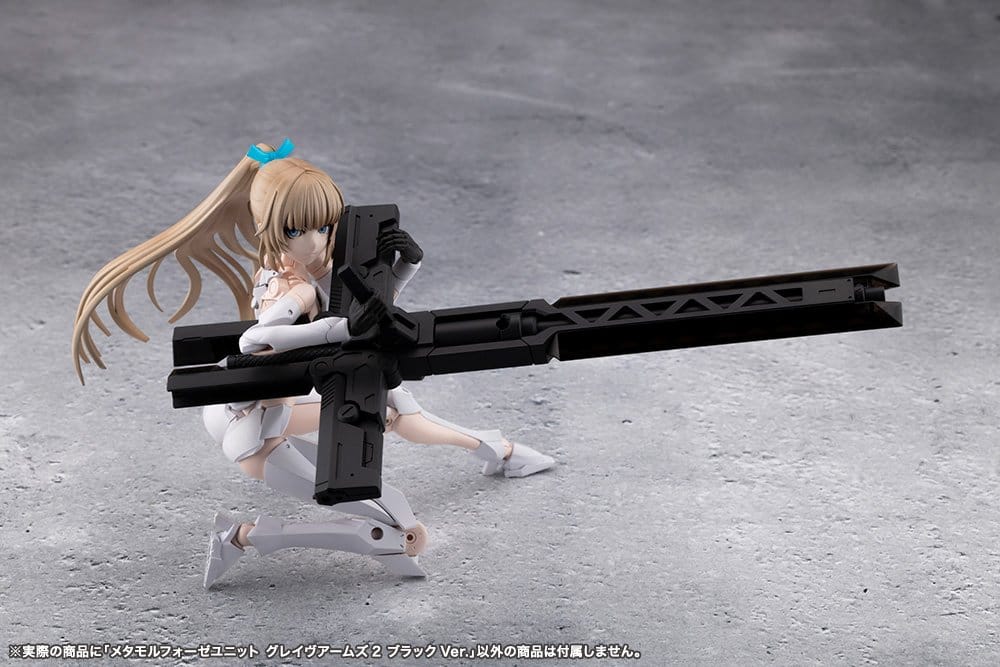 Megalomaria Unlimited Universe accessoires Plastic Model Kit Metamorphose Unit Grave Arms 2 Black Ver.