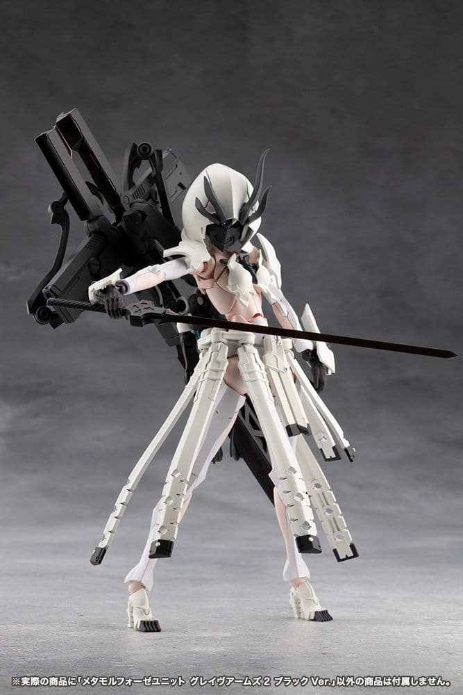 Megalomaria Unlimited Universe accessoires Plastic Model Kit Metamorphose Unit Grave Arms 2 Black Ver.