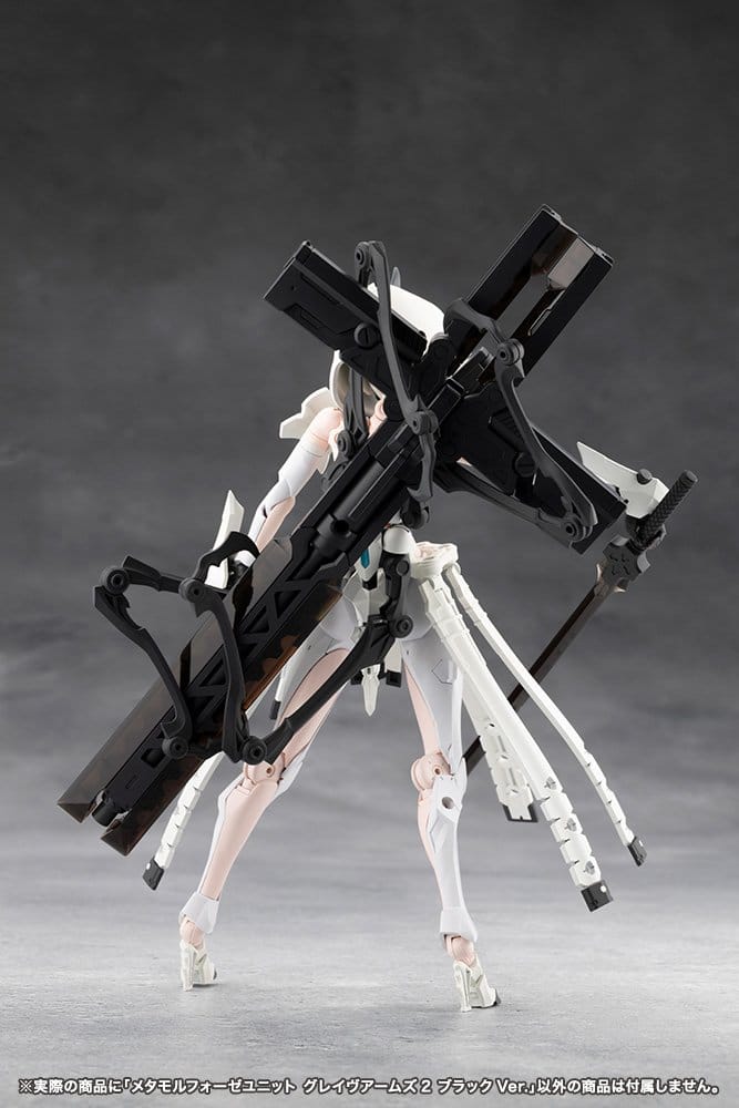 Megalomaria Unlimited Universe accessoires Plastic Model Kit Metamorphose Unit Grave Arms 2 Black Ver.