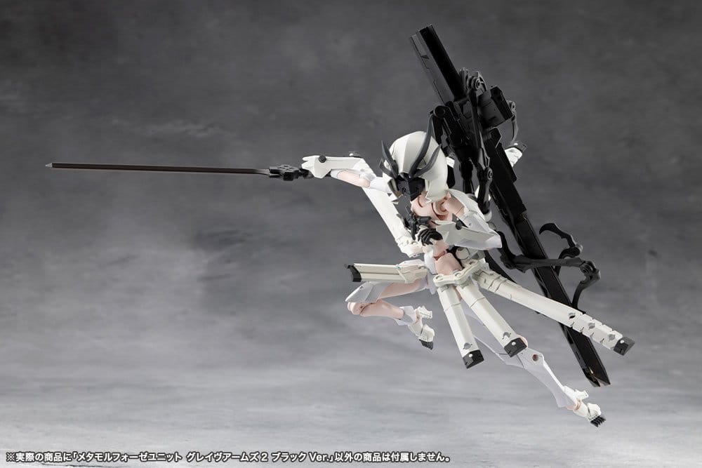 Megalomaria Unlimited Universe accessoires Plastic Model Kit Metamorphose Unit Grave Arms 2 Black Ver.